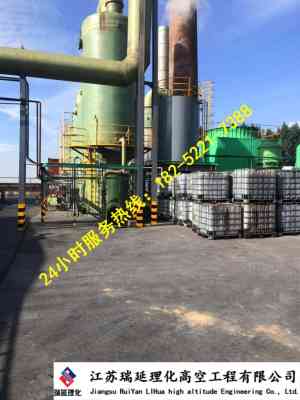 宜春磚瓦廠煙囪拆除 裝飾工程背后的安全與城市轉型